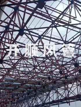 廣州白云國際機(jī)場(chǎng)4